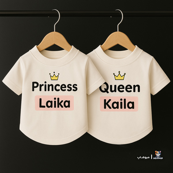 princess-white-(meoohu